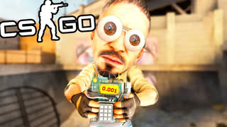 CS GO - ЭТО МОИ ПОСЛЕДНИЕ СЕКУНДЫ ЖИЗНИ!!! УСПЕЮ ИЛИ НЕТ?????? !!!!! РЕЖИМ 2x2 В CS:GO