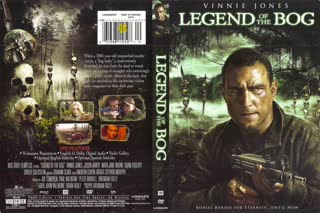 Черная топь (2009)