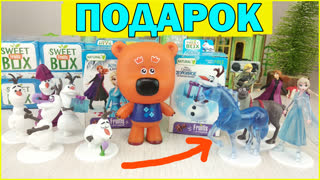 Ледяная ЛОШАДЬ Кеши! Олаф и Холодное Сердце СвитБокс Все снеговики и герои! Ми-ми-мишки мультики