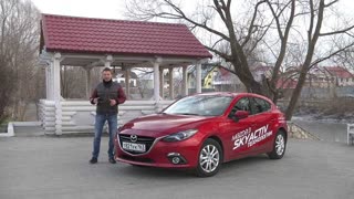 Тест-драйв Mazda 3 с хулиганским характером