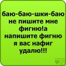 Дініс Кузьмук фотография #46 (источник - https://vk.com/id136681044)