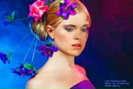 Фотография Альвитр Марины