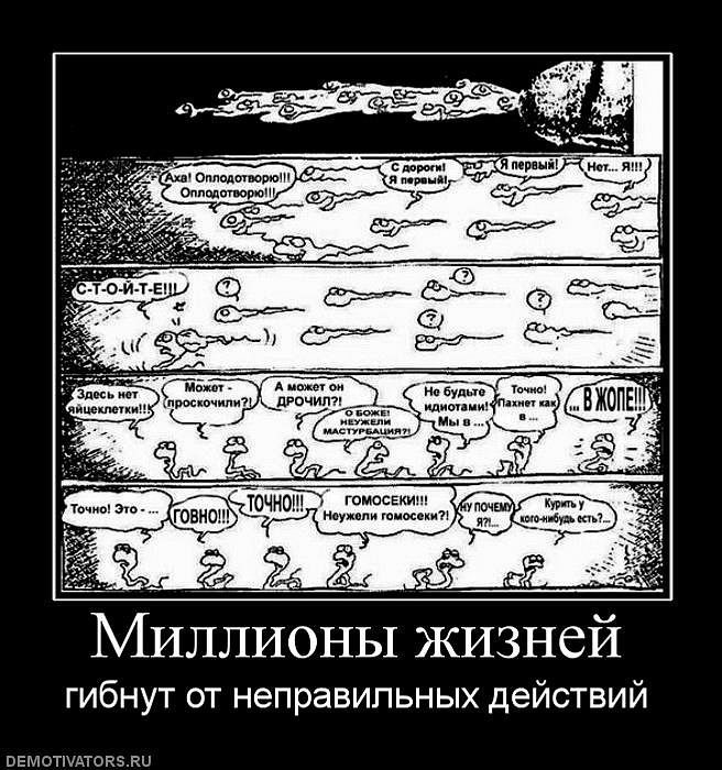 M@c@R Черненко фотография #14