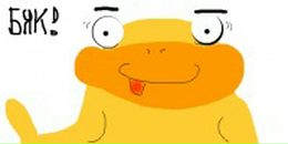 Иван Макаров фотография #30 (источник - https://vk.com/id15777535)