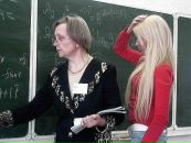 Кудряшка Ксю фотография #2 (источник - https://vk.com/id88955283)