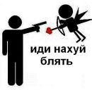 Андрій Cлавецький фотография #11 (источник - https://vk.com/id144562142)