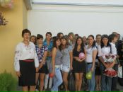 Днз-Пту-Іо Полтава фотография #27 (источник - https://vk.com/id161432552)