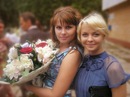 Фотография Вдовиной Елены