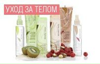 Таня Ілійчук фотография #5 (источник - https://vk.com/id61418361)