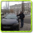 Тибі Форкош фотография #42 (источник - https://vk.com/id153682193)