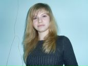 Фотография Бушовой Натальи