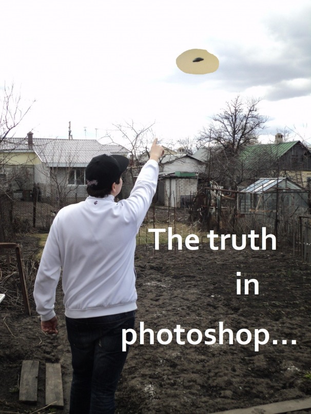 Иван Гребень фотография #9