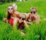 Фотография Гомзы Дарьи