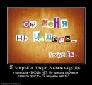 Вікторія Гранюк-Гедеон фотография #11 (источник - https://vk.com/id11711375)