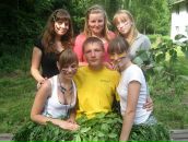 Віталій Iванчук фотография #50 (источник - https://vk.com/id66052965)