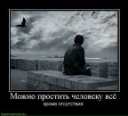 Фотография Астахова Алексея