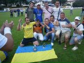 Ромік Кравець фотография #20 (источник - https://vk.com/id71598031)