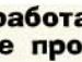 Діма Пасічник фотография #18 (источник - https://vk.com/id126234267)