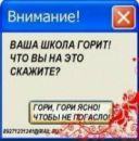 Аліна Кузьміч фотография #8 (источник - https://vk.com/id142803981)