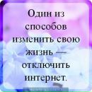 Наталія Алейнова фотография #10 (источник - https://vk.com/id90015092)