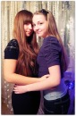 Фотография Ягановой Алины