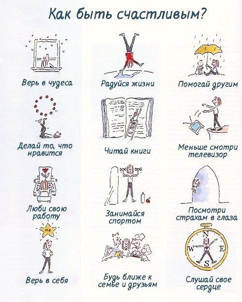 Ира Ковальчук фотография #48