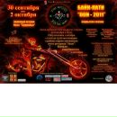 Фотография Морозов Сергей