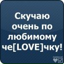 Володимир Смірнов фотография #2 (источник - https://vk.com/id125420376)