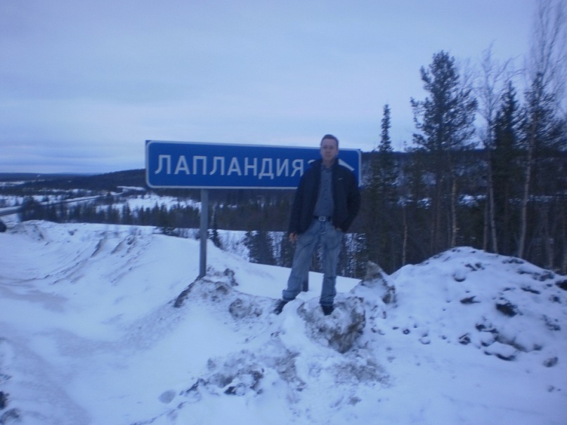 Олег Усачёв фотография #38
