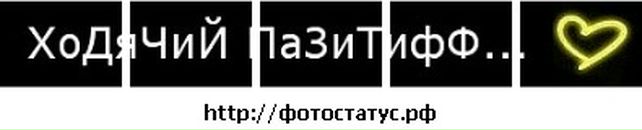 Інулька Канівець фотография #21 (источник - https://vk.com/id30880758)