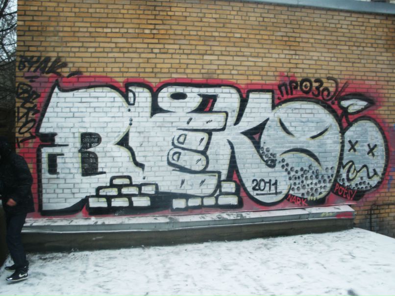 Иван Карман фотография #17