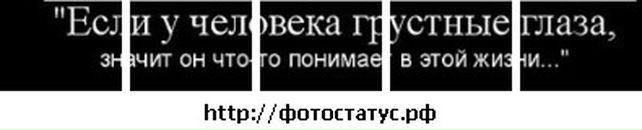 Саша Кізун фотография #3 (источник - https://vk.com/id33023355)