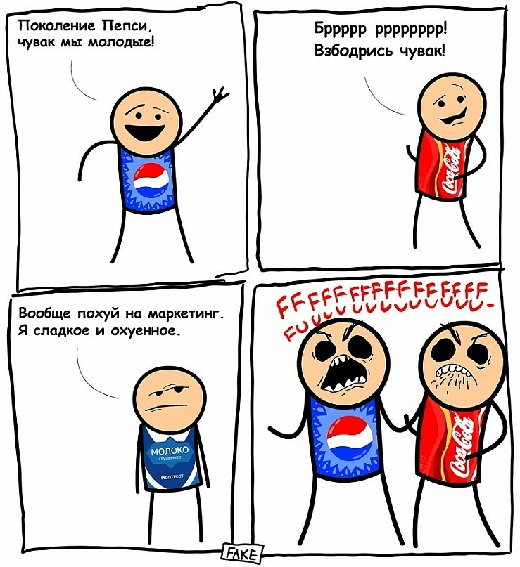 Евгений Трякин фотография #35