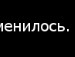 Іруся Шуя фотография #30 (источник - https://vk.com/id154535463)