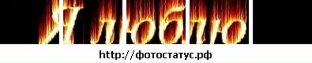 Федя Комісарчук фотография #10 (источник - https://vk.com/id119295977)