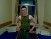 Фотография Обласова Станислава