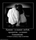 Настя Гущіна фотография #42 (источник - https://vk.com/id27938907)