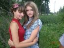 Фотография Горяиновой Алёны