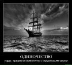 Фотография Midassoff Andrei