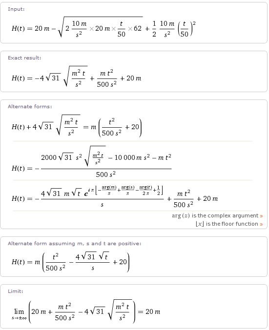 Leave Please фотография #27