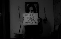 Фотография Асхель Татьяны