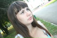 Фотография Глёвкой Анастасии