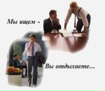 Τатьяна Κузьмина фотография #1