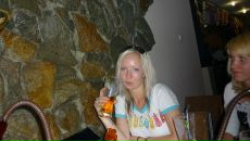 Фотография Фефеловой Екатерины