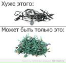 Андрій Климчук фотография #50 (источник - https://vk.com/id151428789)