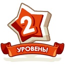 Сергій Зубко фотография #36 (источник - https://vk.com/id133872679)