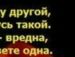 Ірина Найсик фотография #43 (источник - https://vk.com/id52961957)