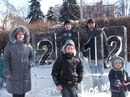 Сергій Шкеліберда фотография #13 (источник - https://vk.com/id148044747)