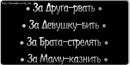 Фотография Антон Васильев