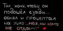 Фотография Сотниковой Валентины